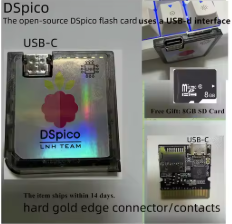 (預購一周內到貨)DSpico USB-C 開源燒錄卡 