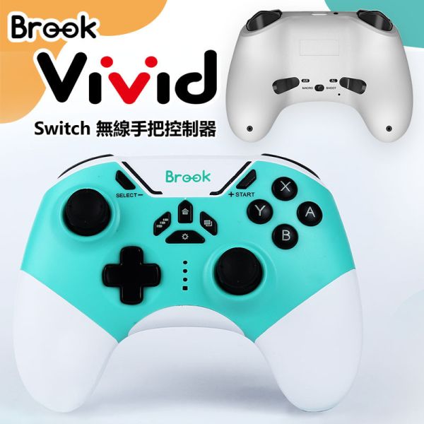 Vivid Switch無線手把控制器 