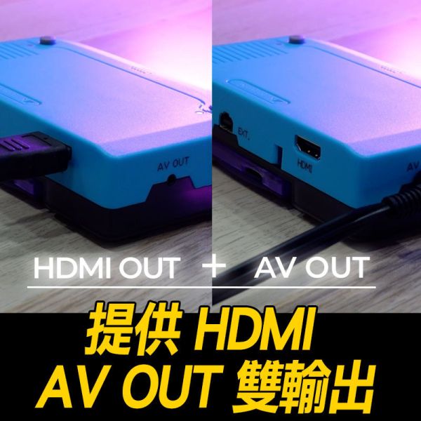 GBA HDMI DIY組裝套件 