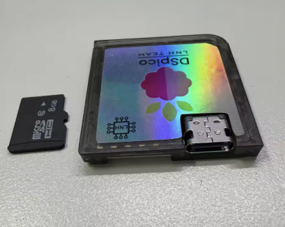 (預購一周內到貨)DSpico USB-C 開源燒錄卡 