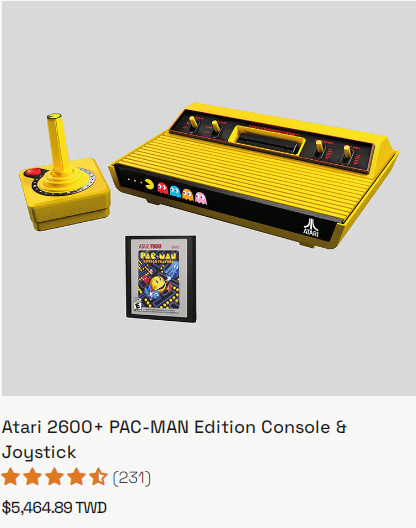 (現貨)Atari2600+PAC-MAN小精靈聯名同捆機+NAMCO卡帶合輯 