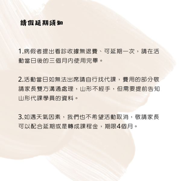 聖誕活動|會下雪的聖誕奇幻晚會（兩大兩小） 聖誕節、12月