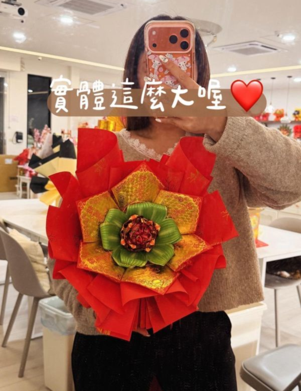 新春特惠款｜好神花Ｓ號 過年新春特惠, 好神花, 過年開工拜拜, 團拜供品, 開市祈福, 招財貴人, 財庫滿盈, 開工必拜, 紙藝供品, 三禾文創,金紙花,神明花,高雄金紙花,台中金紙花,台北金紙花