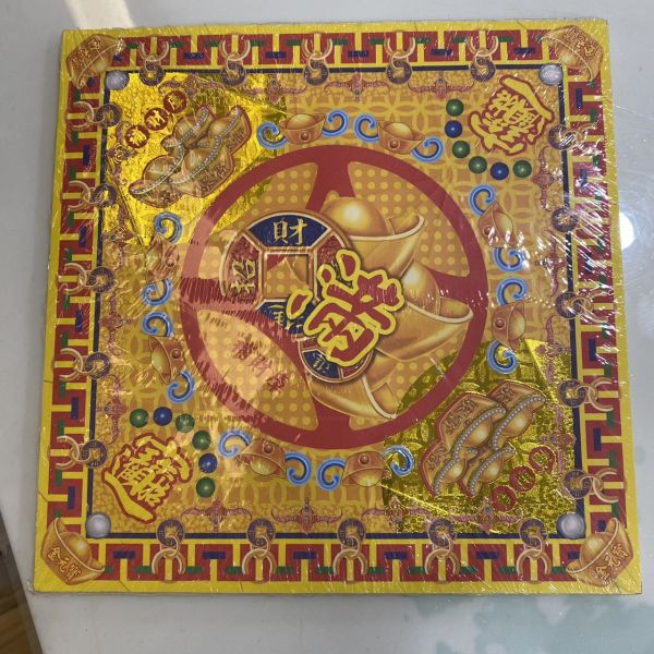 [土地公、招財系列]燙金紙 