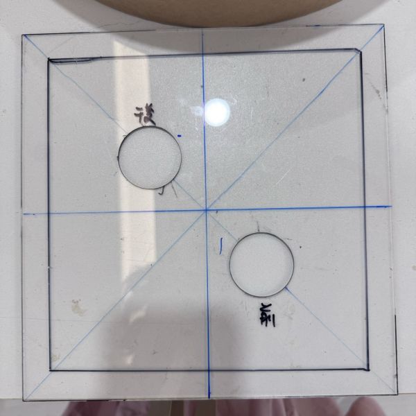 基底座與結構材料 