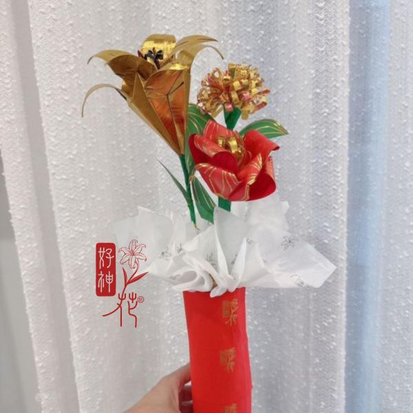 [供禮花束]材料包 花束供品,花束供品DIY,花束供品材料包,敬神花束,祈福花束,祝壽供品,祭祀花束,神明供花,還願供品,手作供品,祭祀用品,敬神用品,祈福商品,開運供品,傳統文化手作,神明祝壽,三禾文創,好神花