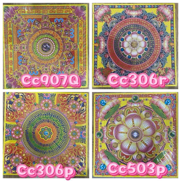 神明祝壽/財子壽/壽生蓮花紙 