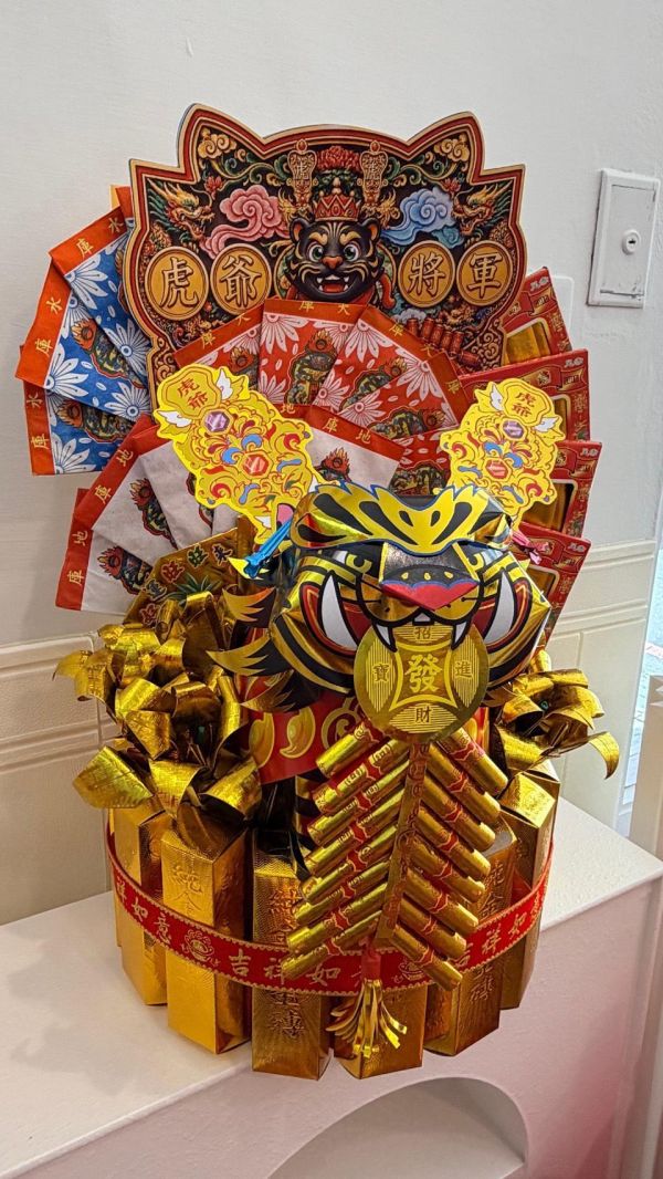 虎爺將軍 DIY 材料包 祭祀用品,祈福商品,紙藝DIY,手作材料包,虎爺將軍供品,開運招財,傳統信仰文化,三禾文創,好神花