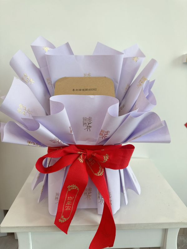 好神花[大LOGO]包裝紙 