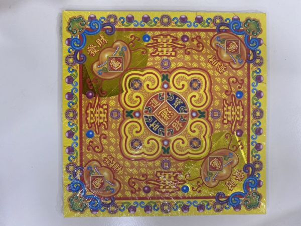 [土地公、招財系列]燙金紙 