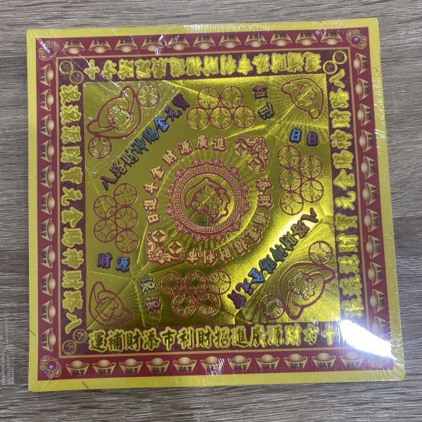 [招財系列]燙金紙2 