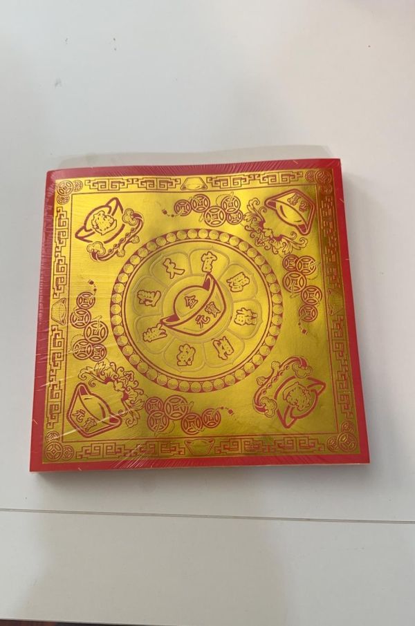 神明[發財]燙金紙系列 
