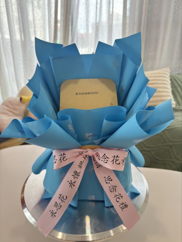 永思花包裝紙 