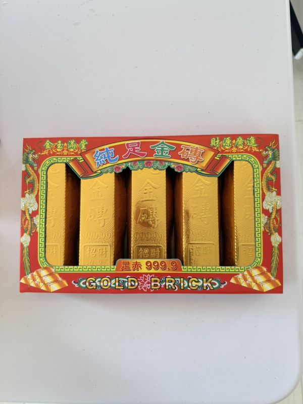 裝飾品/金條/金牌/金元寶 