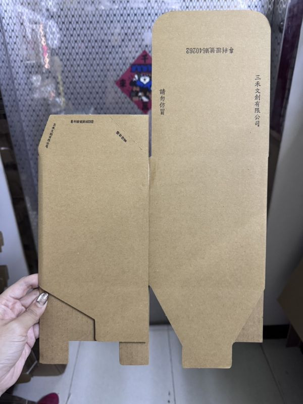 M、L、XL、高腳基底座 