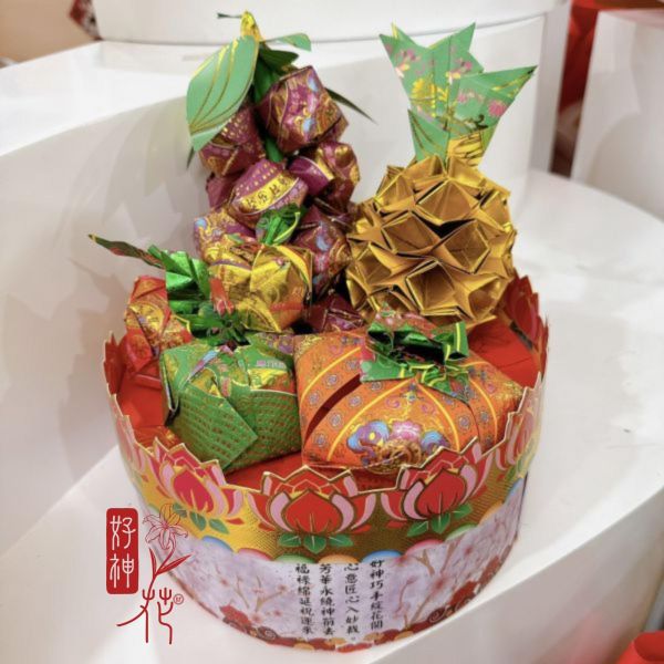 水果盤 水果盤,水果盤DIY,水果盤材料包,供果盤,敬神水果盤,祈福供品,祝壽供品,祭祀用品,神明供品,水果供盤,紙藝DIY,手作材料包,開運供品,五福臨門,招財祈福,傳統祭祀用品,節慶供品,三禾文創,好神花,紙藝水果盤