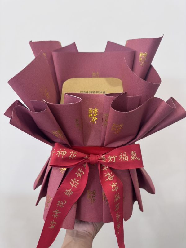 好神花[大LOGO]包裝紙 