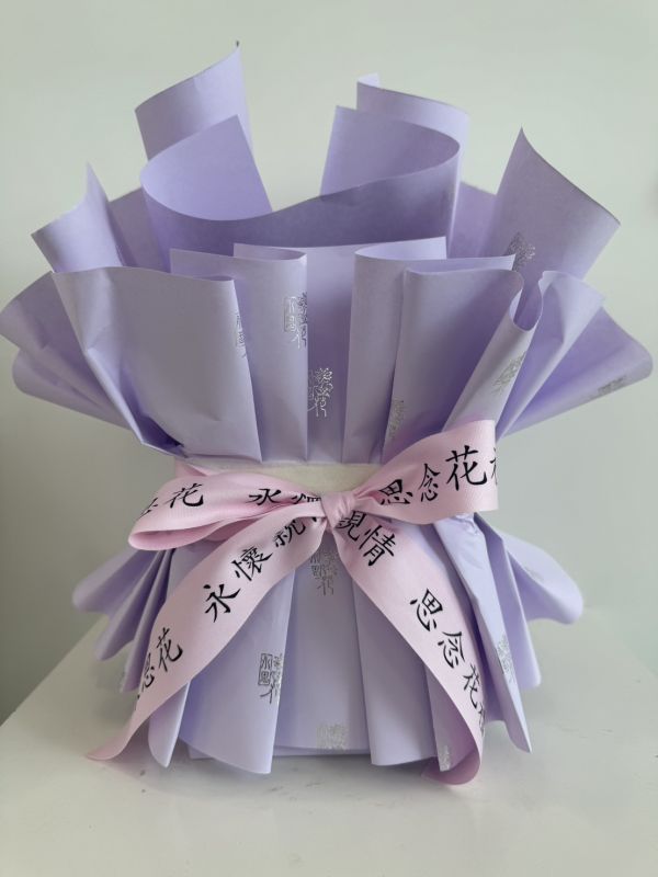 永思花包裝紙 