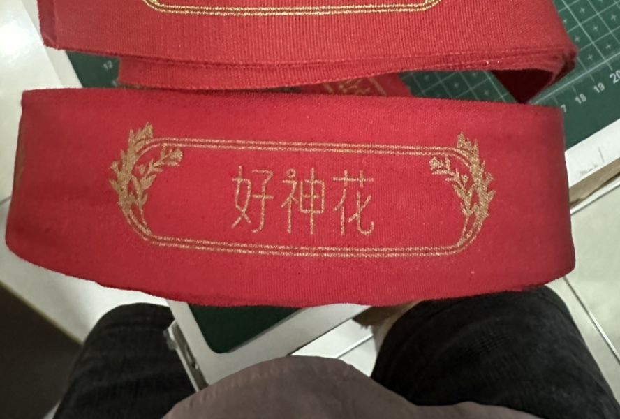 蛋糕禮盒+夾餡底板/SM款的底板 