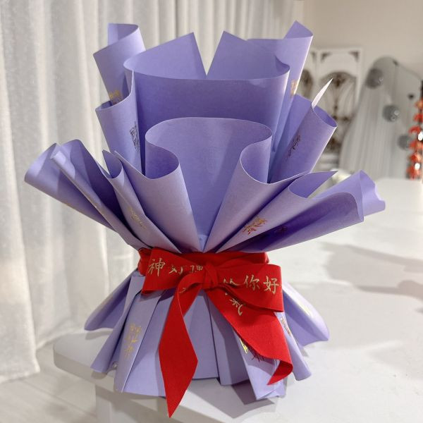 好神花[大LOGO]包裝紙 