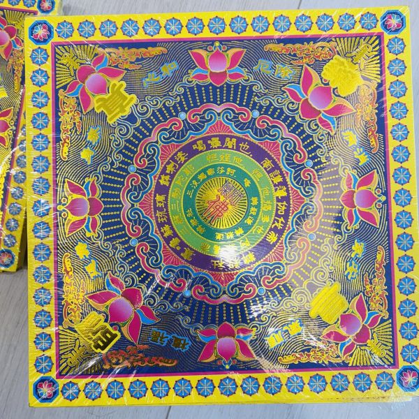好神花材料表(金紙) 