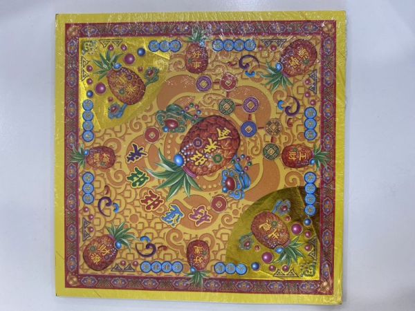 [土地公、招財系列]燙金紙 