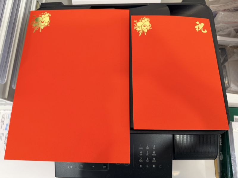 裝飾品/紅色賀卡/紙卡 