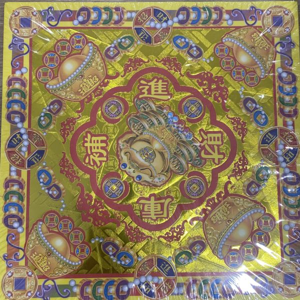 [招財系列]燙金紙2 