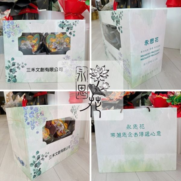 永思．長憶（L款） 永思花、祭祀用紙花、往生金紙、祖先供品、超渡花束、清明祭祖、中元普渡、紙花供奉、哀思紙藝