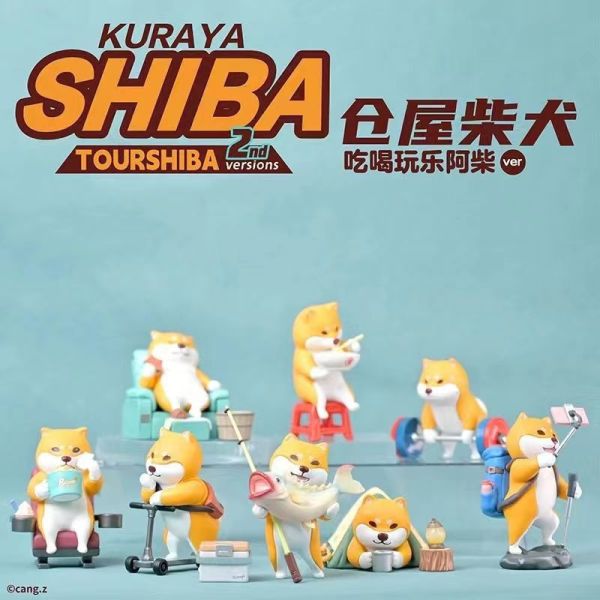 （現貨）倉屋柴犬二代 