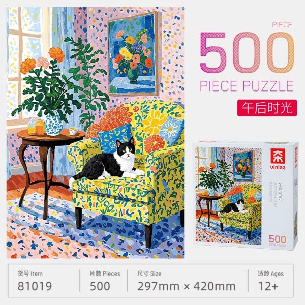 客訂 VINLAA 為㚓潮品 午後時光 貓舞蝶語 喵戲花房 500片 1000片 