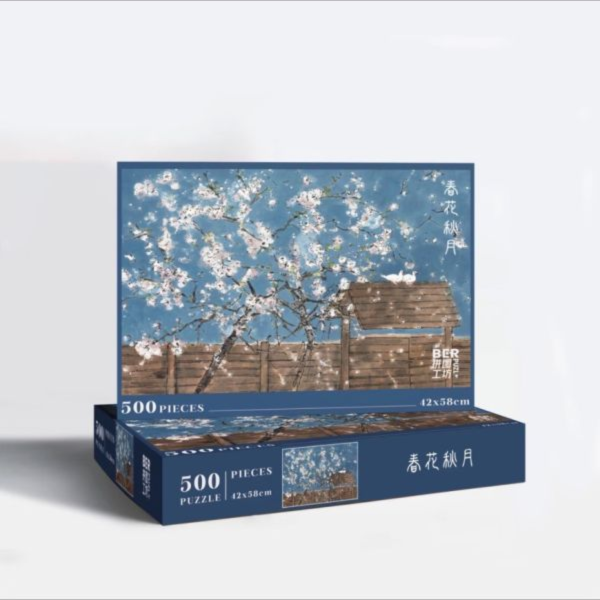 Ber拼圖工坊 春花秋月 500片 