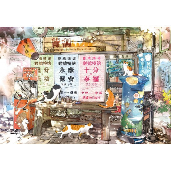 品圖藝術 聚眾吸貓-追分成功-菁桐車站 小108片拼圖 