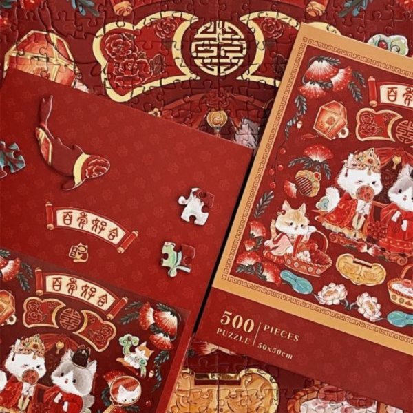 Ber拼圖工坊 百年好合 500片 