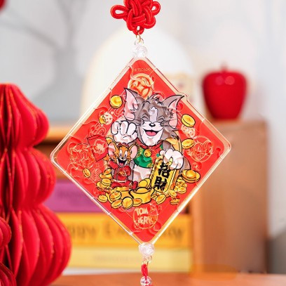 Tom and Jerry-招財進寶 28片 