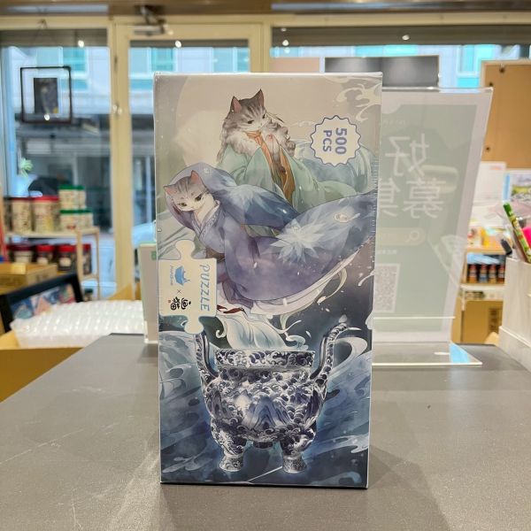 隱形賣場【週三撿便宜】 