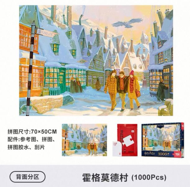 【雙十一購物節】加$11多一件 