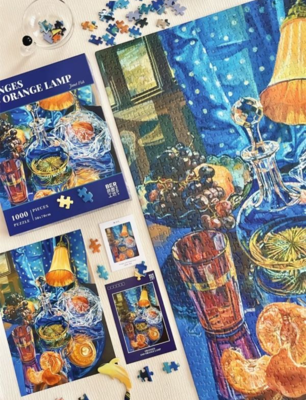 Ber拼圖工坊 Oranges and orange lamp（分四包） 1000片 
