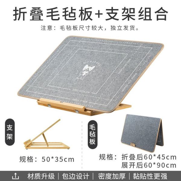 【現貨】貓的天空之城 1000片拼圖墊支架套組 防滑毛氈板 可折疊收納 拼圖必備工具 