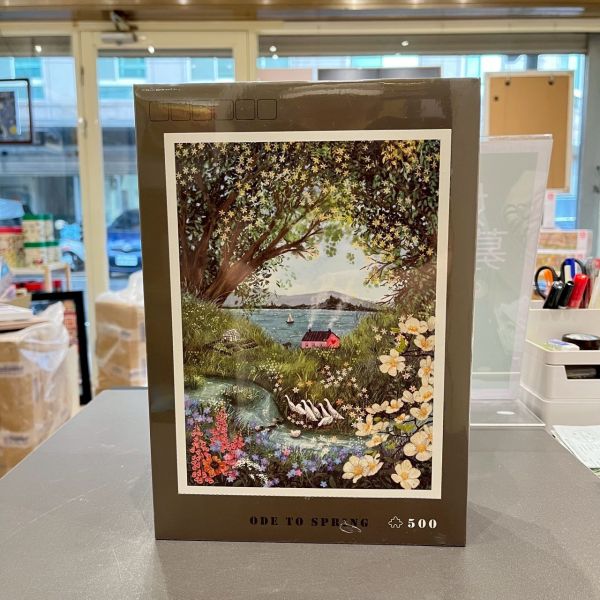 【編號12】Ber Ode to Spring 500片 