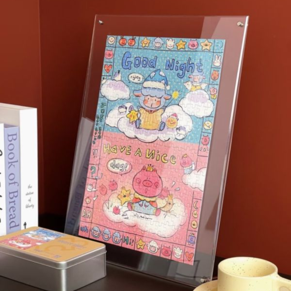 Ber拼圖工坊 Nighty Night 300片 