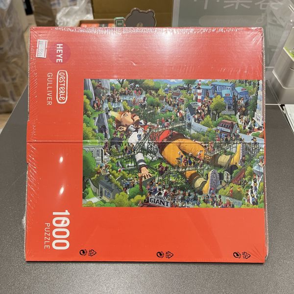 【編號29】Heye 格列佛 1000片 三角盒 