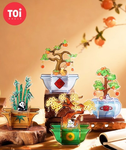 好運降臨樹 (單盒 隨機一款) 