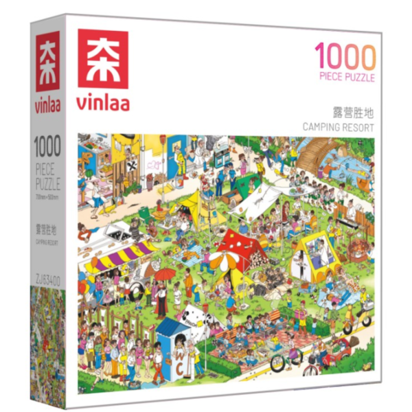 VINLAA 为㚓潮品 露營聖地 1000片 
