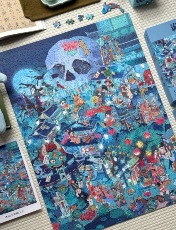 Ber拼圖工坊 詭市（分四包） 1000片 