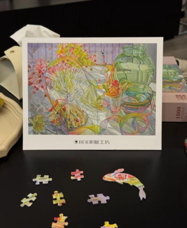 Ber拼圖工坊 Ice Cream Sundae（分四包） 1000片 