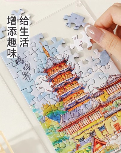 壓克力相框拼圖 54片 (單盒 隨機一款) 