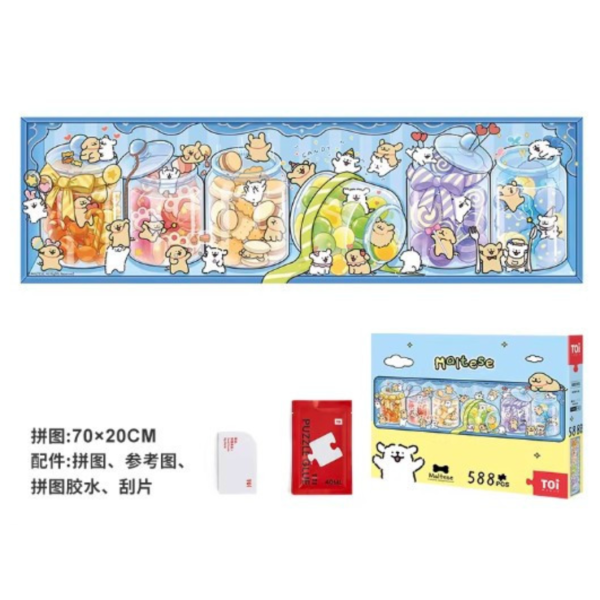 櫥櫃裡的小狗 588片 