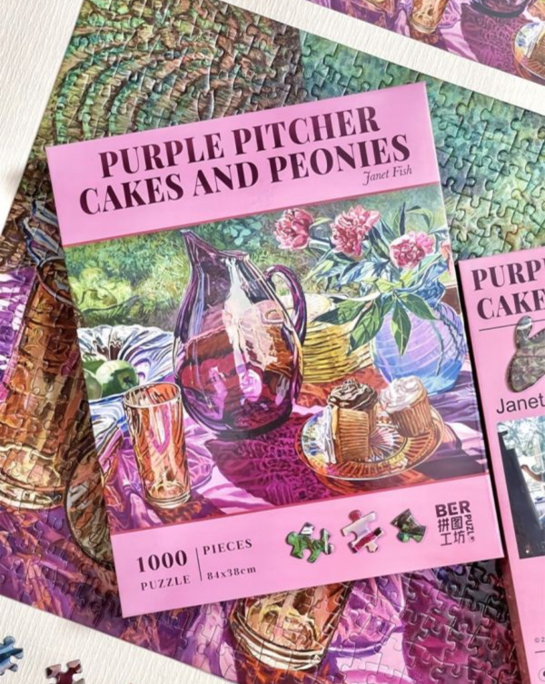 Ber拼圖工坊 Purple pitcher cakes and peonies （分四包） 1000片 