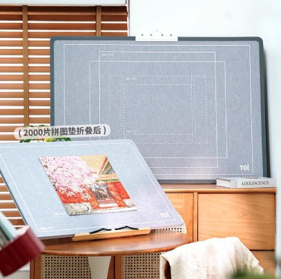 1000片折疊拼圖墊-深空灰 